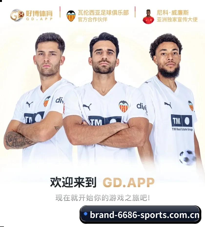 欢迎入驻，您的私享数字看台已搭建完毕